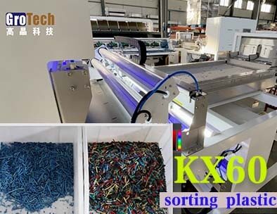 grotech KX series KX60 для сортировки PVC PE PP PET и т.д. переработка пластиковых изделий
